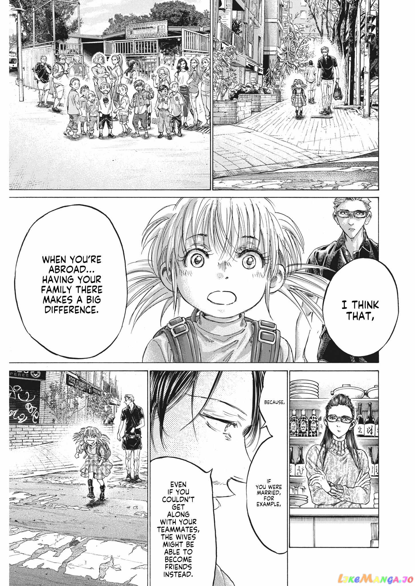 Ao Ashi, Chapter 326 image 14